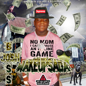 በህይወት የሚያመልጥ ማንም የለም።