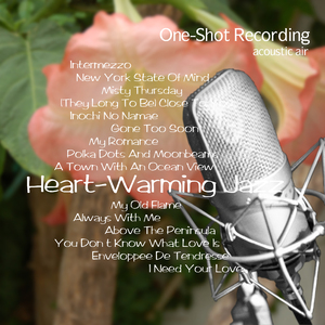 インターメッツォ