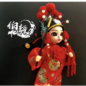 黄梅戏-（关三爷 伯毅 Mix）