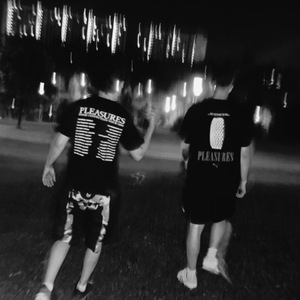 спокойствие