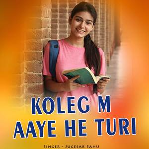 Koleg M Aaye He Turi