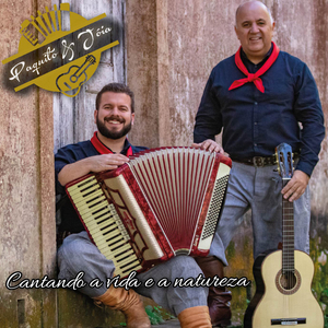 Visitando Aquela Flor