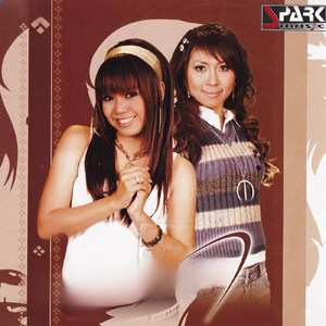 ចិត្តនឹក