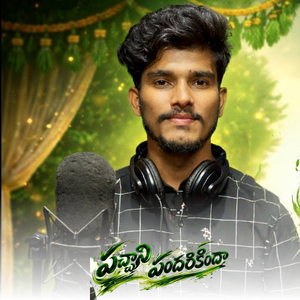 Pachani Pandarikinda