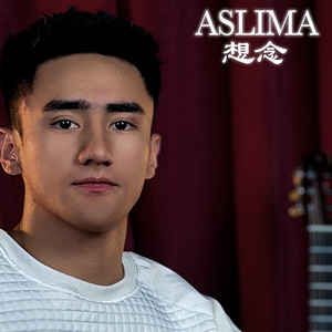 aslima