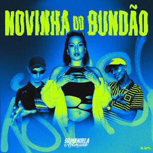 Novinha do Bundão