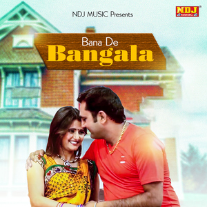 Bana De Bangala