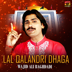 Lal Qalandri Dhaga