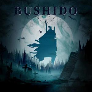 Bushido (必杀)