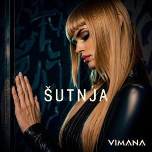Šutnja (orkestralna verzija)