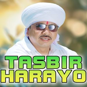 Tasabir Harayo