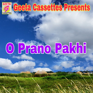 O Prano Pakhi