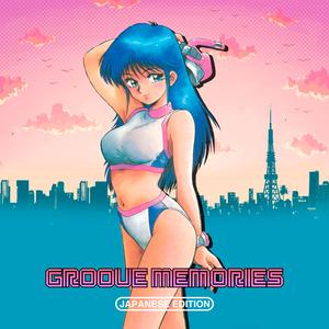Groove Memories (feat. Zai Kowen)