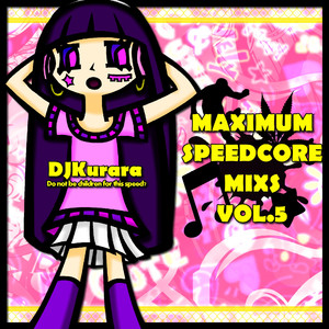 キルミーのベイベー! (GothicSpeed Mix)