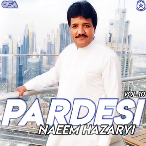 Pardesi Yaad Aana Ain