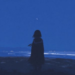 独白之夜.mp3