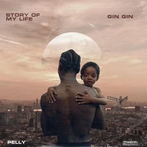 GinGin (feat. Falope,Emizzy)