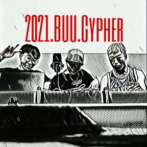 2021学生公寓Cypher(北京联合大学商务学院)1