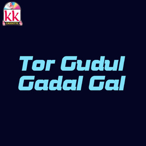 Korba Wali Durug Wali