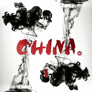 『China』国产电音大盘点[补充]