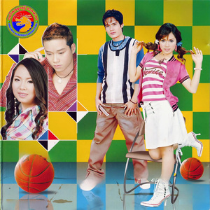 ជំងឺបេះដូង