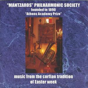 Marcia Funebre "Pathetica"