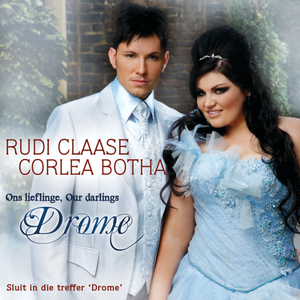 Drome (Album Version)