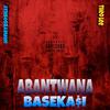 HoneyBsosilly - Abantwana baseka$i (feat. Theo lee)