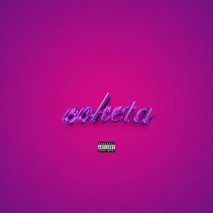 COKETA (feat. Guille)