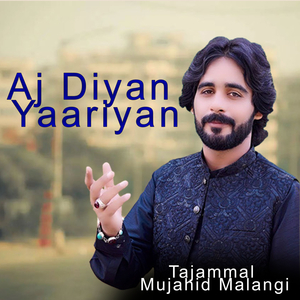 Aj Diyan Yaariyan