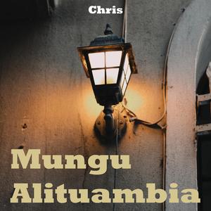 Yahova Aveye Mawanyi Wange