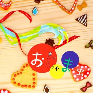 过食性：アイドル症候群