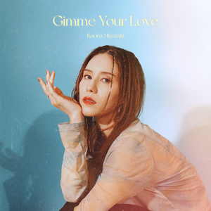 Gimme Your Love (Re-Recording)