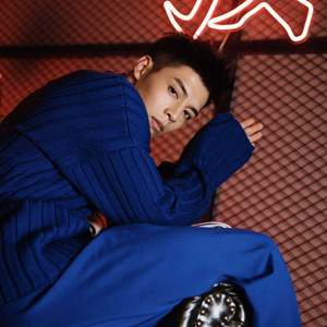 金元昊-爱，存在-完整版0808（翻自 王靖雯不胖）