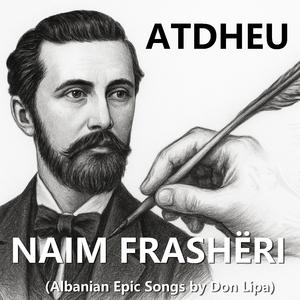 Atdheu (Naim Frashëri)