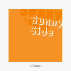 サニーサイド (2021 Remix)