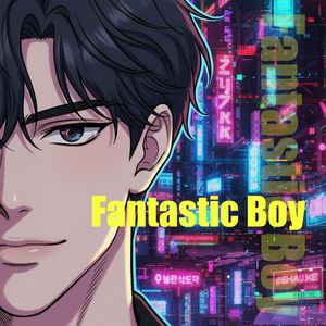 躲避月亮的方法