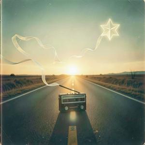 ในความทรงจำ