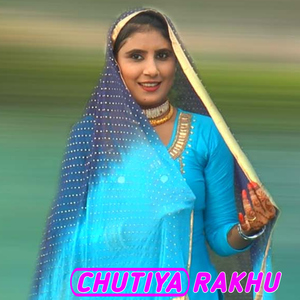Chutiya Rakhu