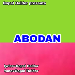 ABODAN