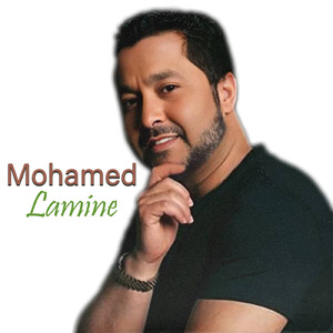 Yali Mata3arfi Quimet El Hob