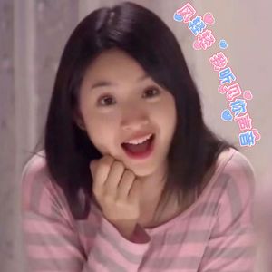 你（风轻轻 我听见你声音）