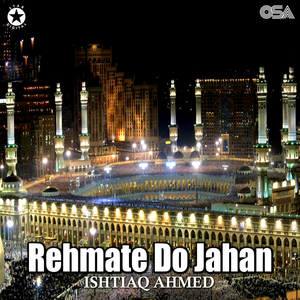 Keeti Eh Jinan Ashqan