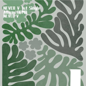 野蛮生长_DEMO_RE1