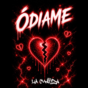 ODIAME
