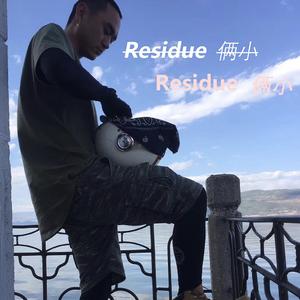 사라진 밤 -Residue