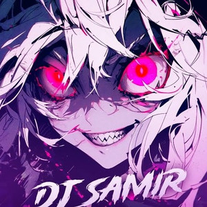 Louca Encubada (feat. Deusas do Funk)