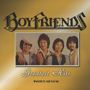 Kailan (Chorus Version)