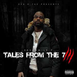 Mafia Ties 2 (feat. Tiara Porter, Crispy Gotti, Go Crazy Woo, Diinero, BagBoy Po, CMF Rude, 296 Taye, Dooley Ridah, Riicardo & MoneyMan Lo)