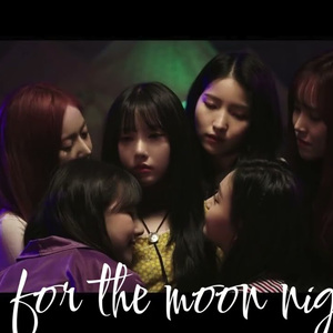 Time for the Moon Night (AI Remake)